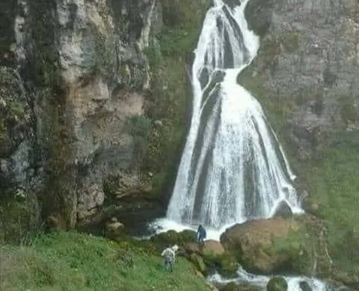 Las Cascadas Velo de Novia