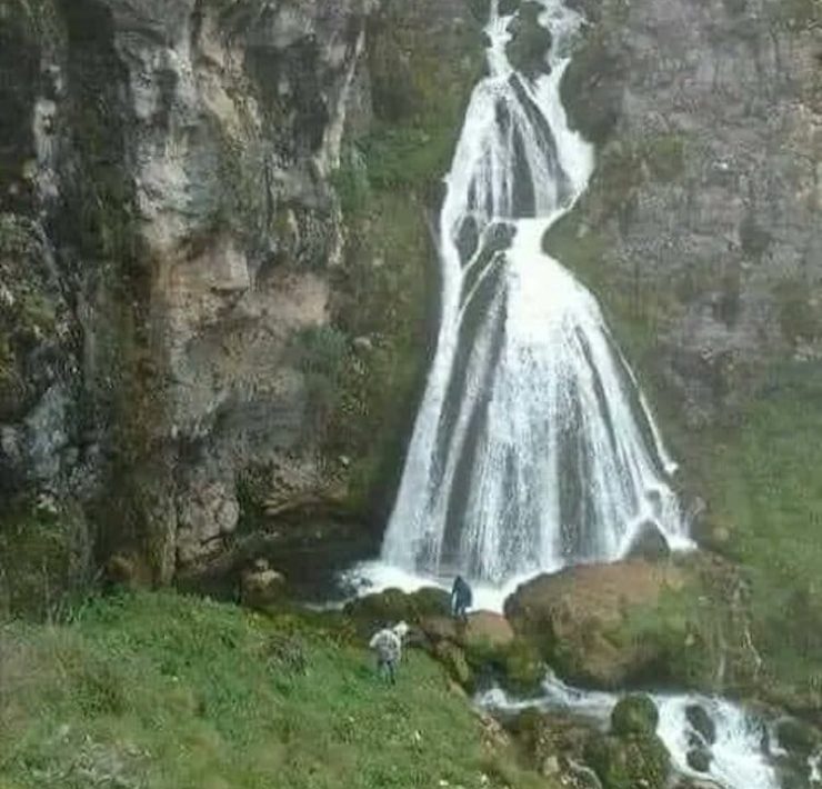 Las Cascadas Velo de Novia