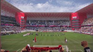 El hogar de los Diablos Rojos del Toluca.