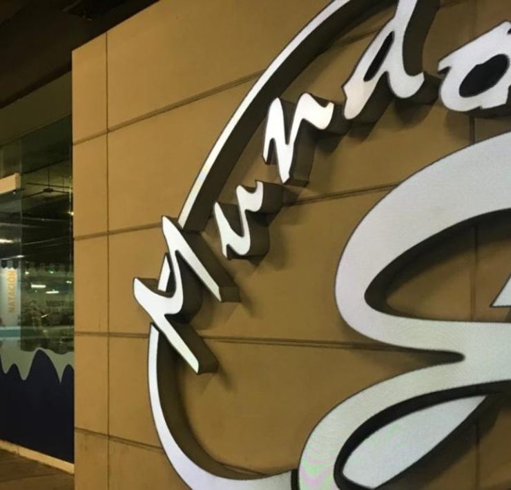 El Centro Comercial Mundo E, en Naucalpan.