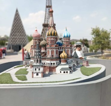 El Parque Temático Mini Mundos.