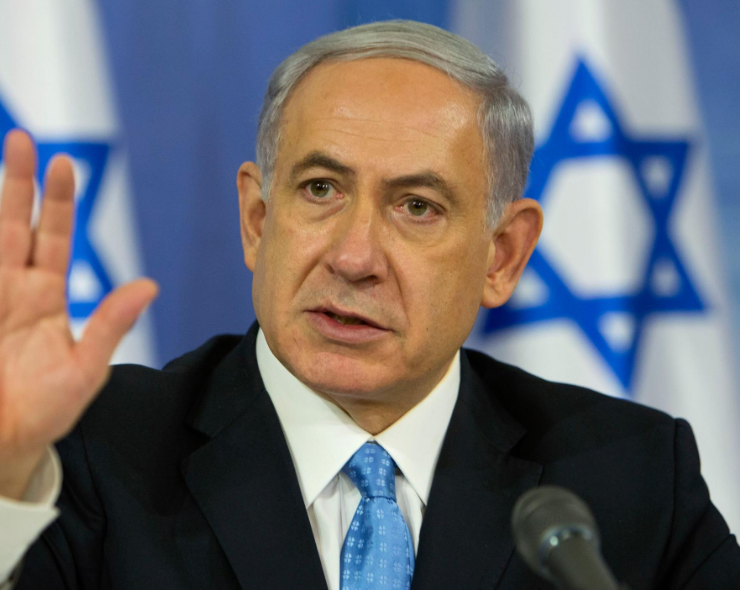 Netanyahu aspira a reelegirse como Primer Ministro de Israel