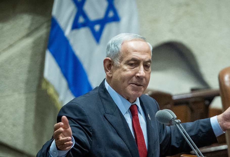 El legado político de Netanyahu