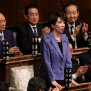 Se nombra nuevo gobierno de Japón y cuenta solo con tres ministras