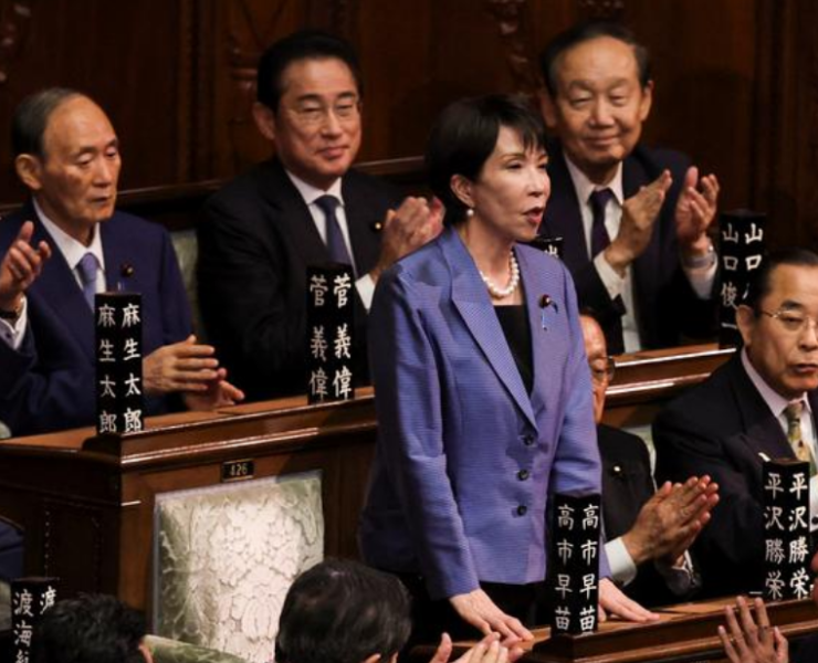 Se nombra nuevo gobierno de Japón y cuenta solo con tres ministras