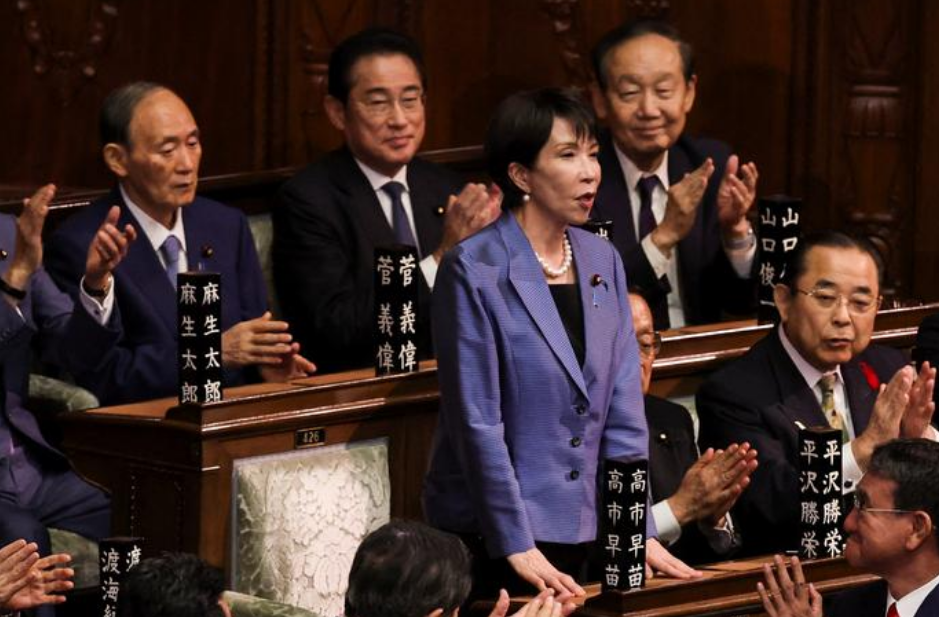 Se nombra nuevo gobierno de Japón y cuenta solo con tres ministras