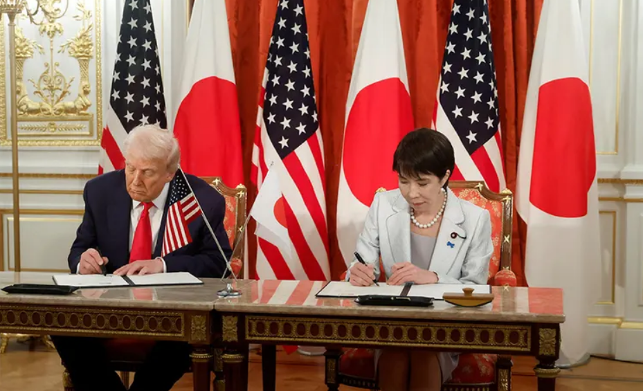 Detalles técnicos del pacto