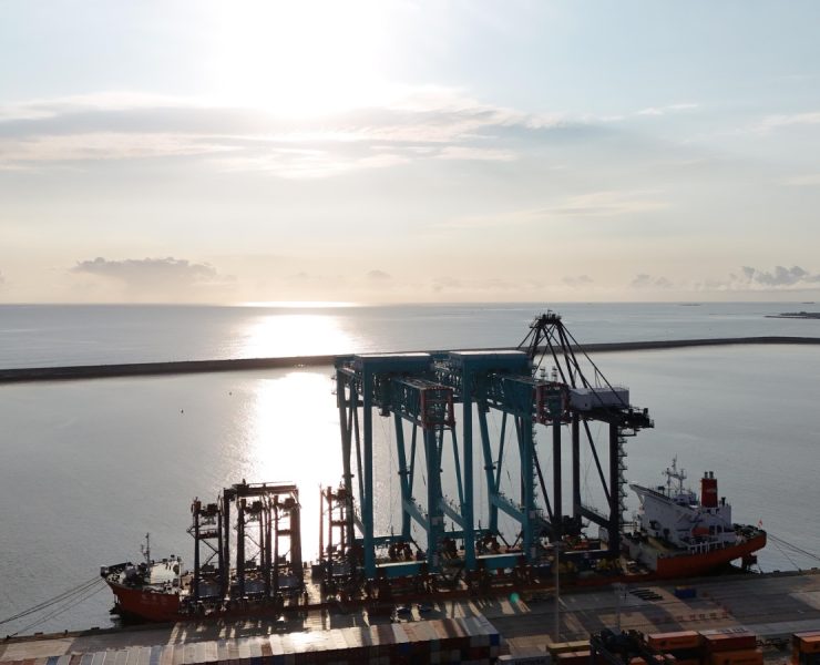 Hutchison Ports ICAVE